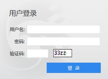 長沙醫學院教務管理系統登錄（附入口+流程）-圖1