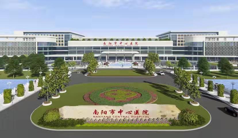 南陽市安全教育平臺登錄入口（附網(wǎng)址+流程）-圖1