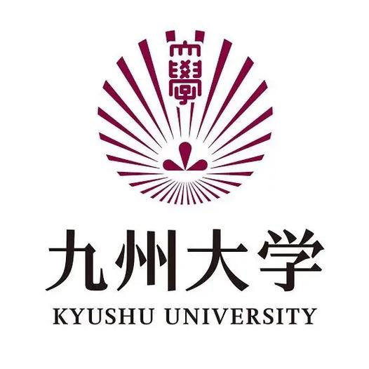 日本九州大學(xué)世界排名-圖1