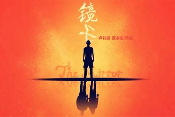 紐特教育學校地址在哪？聯(lián)系電話是多少？-圖1
