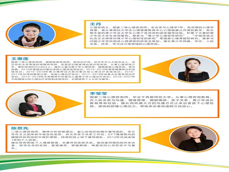匯總！浙江五大青春期戒手機(jī)癮網(wǎng)癮學(xué)校名單榜一覽-圖1