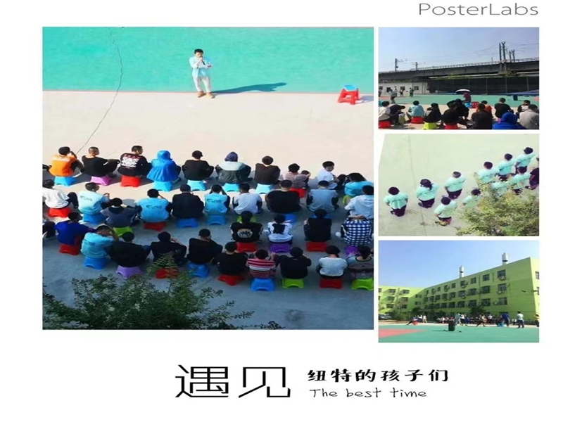 泉州市管教孩子叛逆厭學(xué)的戒網(wǎng)癮學(xué)校-圖3