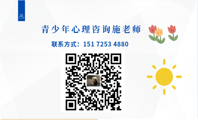 強(qiáng)推！湖北針對(duì)教育叛逆孩子的學(xué)校排名榜-圖4