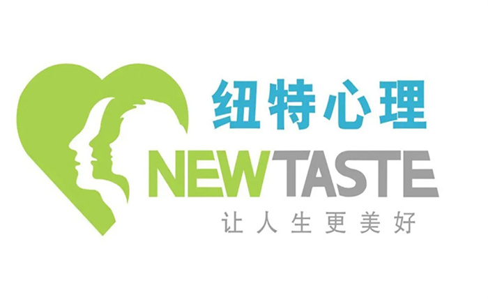 武漢紐特心理-專注改善青少年網癮/叛逆、不上學-全國最好的青少年叛逆教育學校-圖1