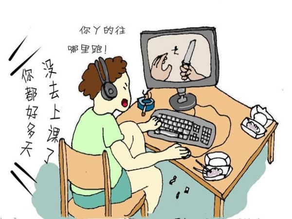 湖北省叛逆厭學(xué)管理學(xué)校實(shí)力排名（專注青少年網(wǎng)癮、叛逆、早戀、抑郁、厭學(xué)等問題）-圖1