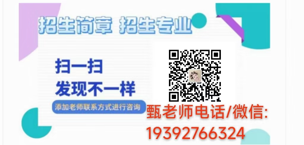 庫(kù)課專升本：精品課程矩陣，解鎖本科升學(xué)密碼-圖6