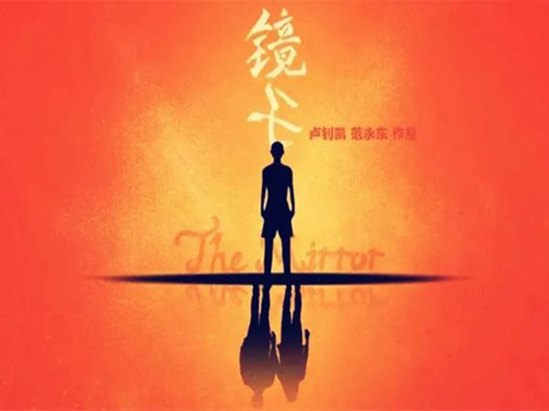 廣西2025年十大專門叛逆戒網(wǎng)癮的學(xué)校名單一覽-圖2