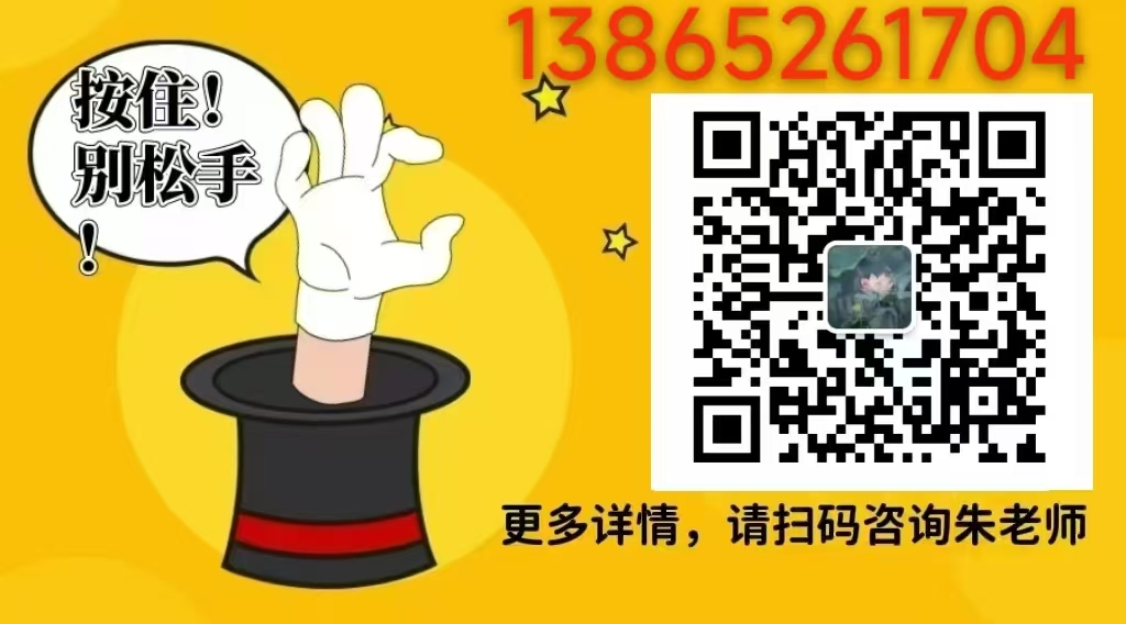 2025年安徽建工技師學(xué)院是公辦院校嗎？（免學(xué)費(fèi)+國家辦學(xué)）——官方報(bào)考入口-圖6
