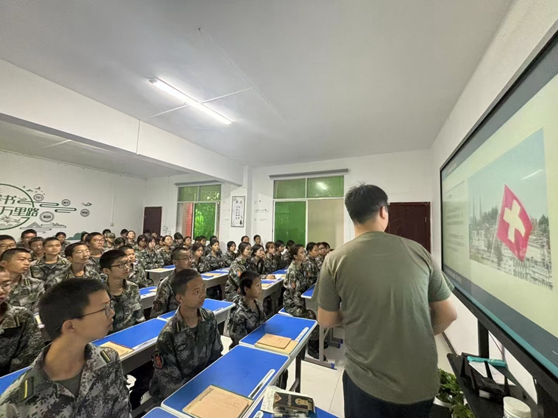 鶴壁市2025年10大戒網癮軍事化管理學校口碑名單一覽-圖1