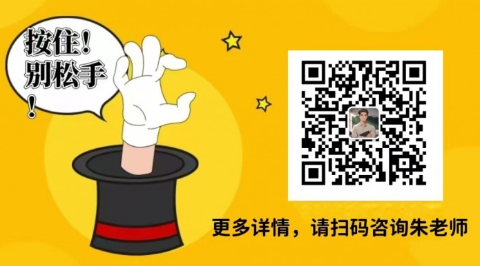 2025年安徽合肥技師學(xué)院（公辦院校）——招生簡(jiǎn)章-圖6