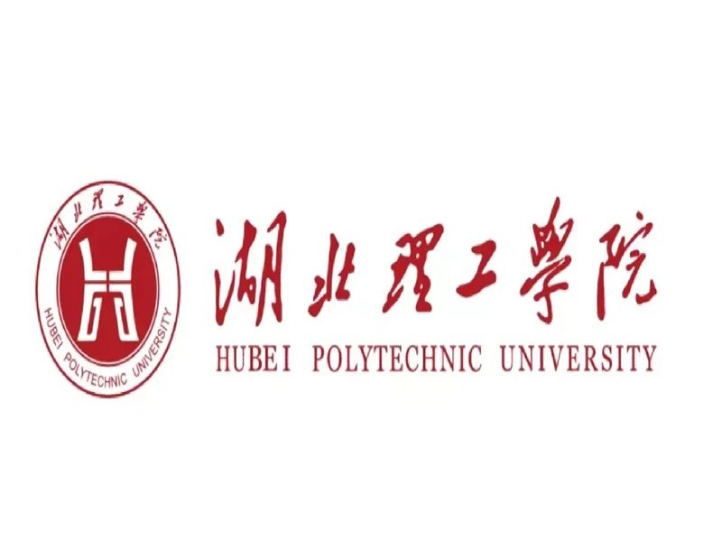2025年湖北理工學(xué)院成人高考從錄取至畢業(yè)的流程是什么？——官方報考指南+官方入口-圖1