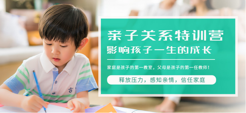 襄陽地區(qū)青少年叛逆網(wǎng)癮厭學(xué)不聽話的封閉式管教學(xué)校排名/靠譜-圖1