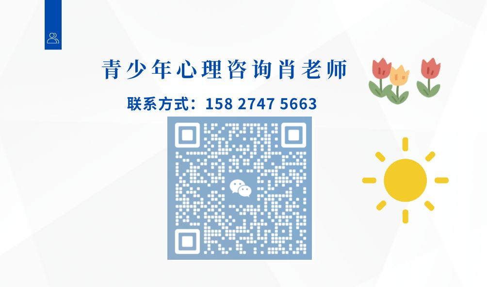 云南青少年戒網癮培訓學校有哪些？-圖1