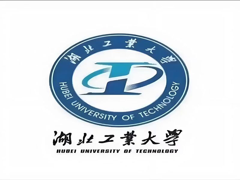 2025年湖北工業大學成人高等繼續教育招生指南 官網發布最新招生簡章及報名入口一覽-圖1