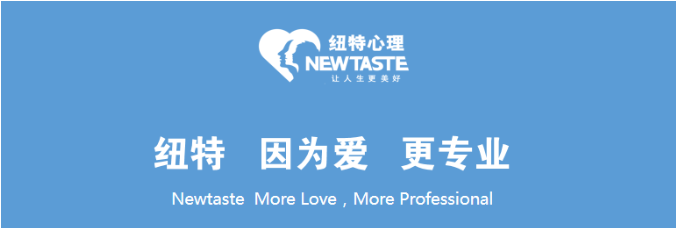湖北孝感叛逆青少年叛逆期應對：優質封閉式教育學校推薦-圖2