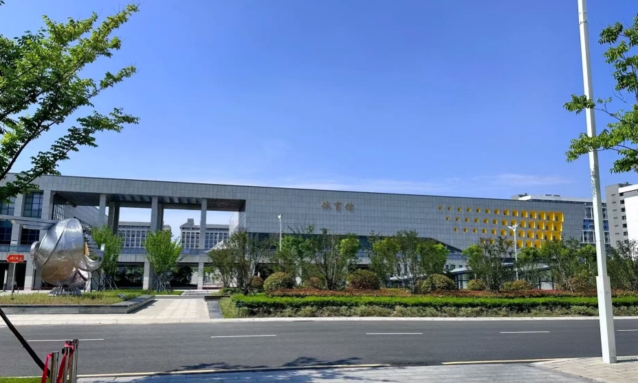 2025年合肥技師學(xué)院報考流程及所需材料——招生簡章-圖3