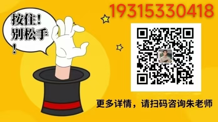 2025年合肥技師學(xué)院報考流程及所需材料——招生簡章-圖4