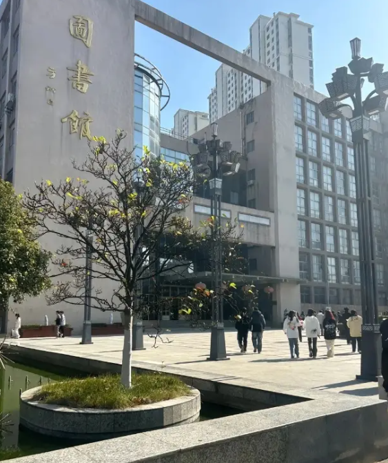 2025年安徽省中職生單招落榜生的升學選擇｜安徽工貿(mào)預科班直升全日制大專詳解-圖2
