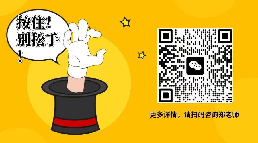 2025年安徽省成人教育/函授專科建筑設計專業(yè)怎么報名？——官網(wǎng)最新發(fā)布招生指南 -圖5
