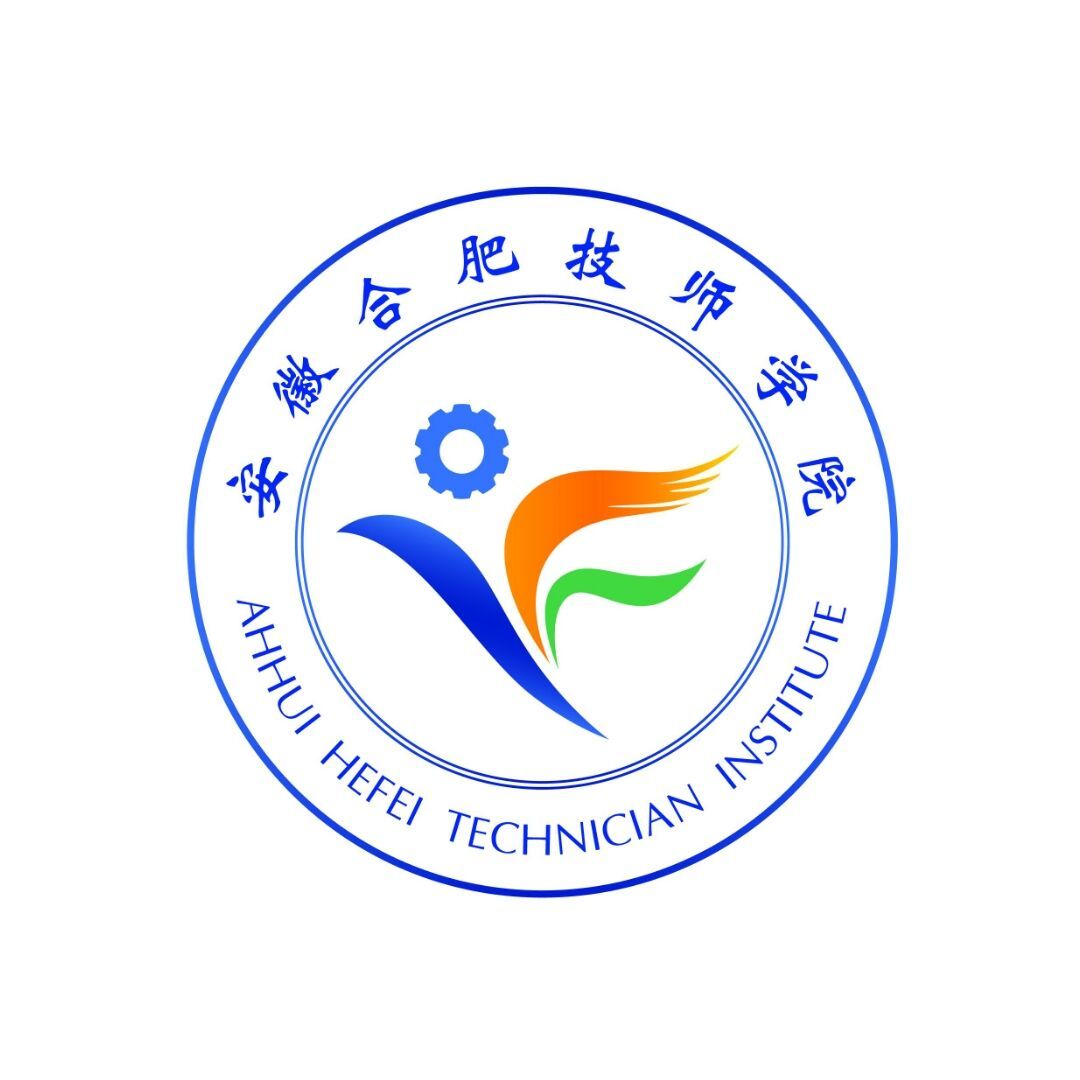 中考后如何選擇？合肥技師學(xué)院教師團(tuán)隊為你規(guī)劃職業(yè)藍(lán)圖-圖1