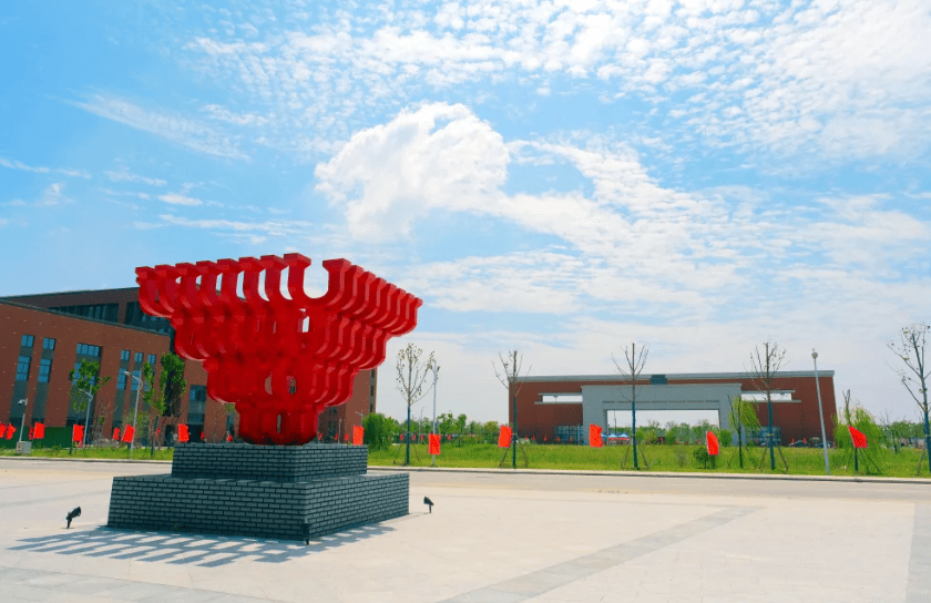 升學(xué)焦慮？安徽建工技師學(xué)院以實力師資破解職教發(fā)展密碼-圖2