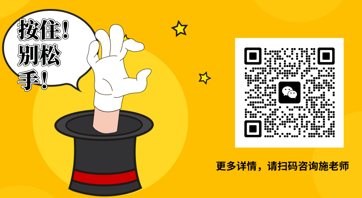 2025年安徽初三距離普高線太遠怎么辦？——合肥工貿高級技工學院（升學實驗班＋免費補習）沖本科 保公辦?？?圖4