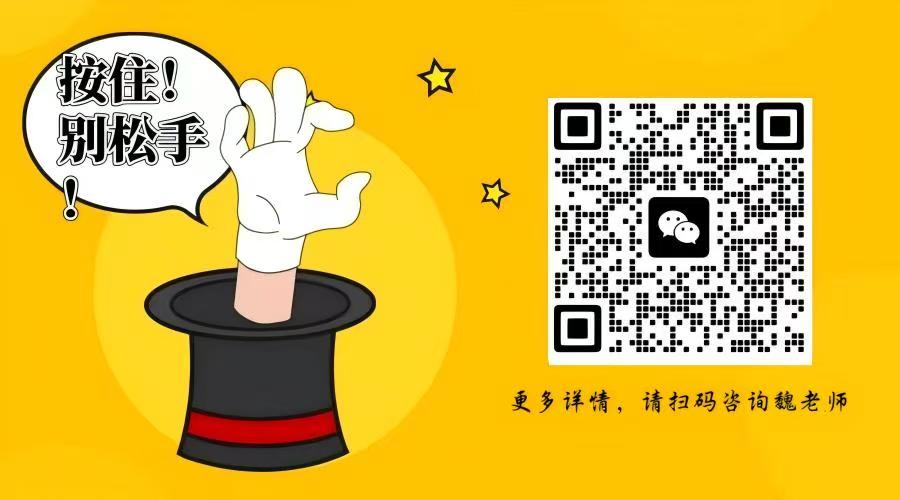 合肥技師學(xué)院2025年熱門專業(yè)推薦——公辦免學(xué)費-圖3
