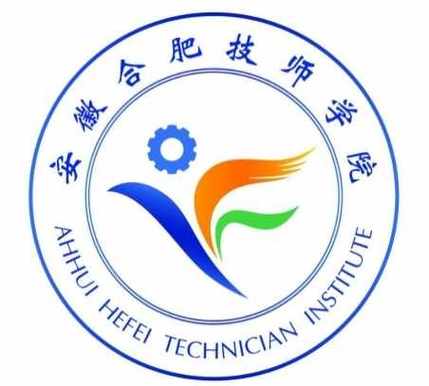 2025年安徽學子中考分數低如何規劃未來？合肥技師學院‘技能+參軍+就業’全攻略！-圖1