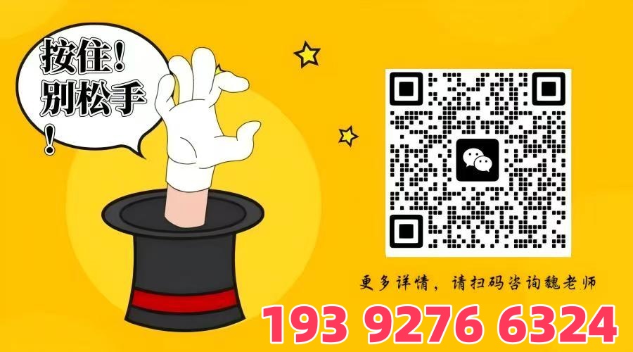 安徽合肥技師學(xué)院2025年招生指南｜公辦院校·免試入學(xué)·就業(yè)保障-圖3