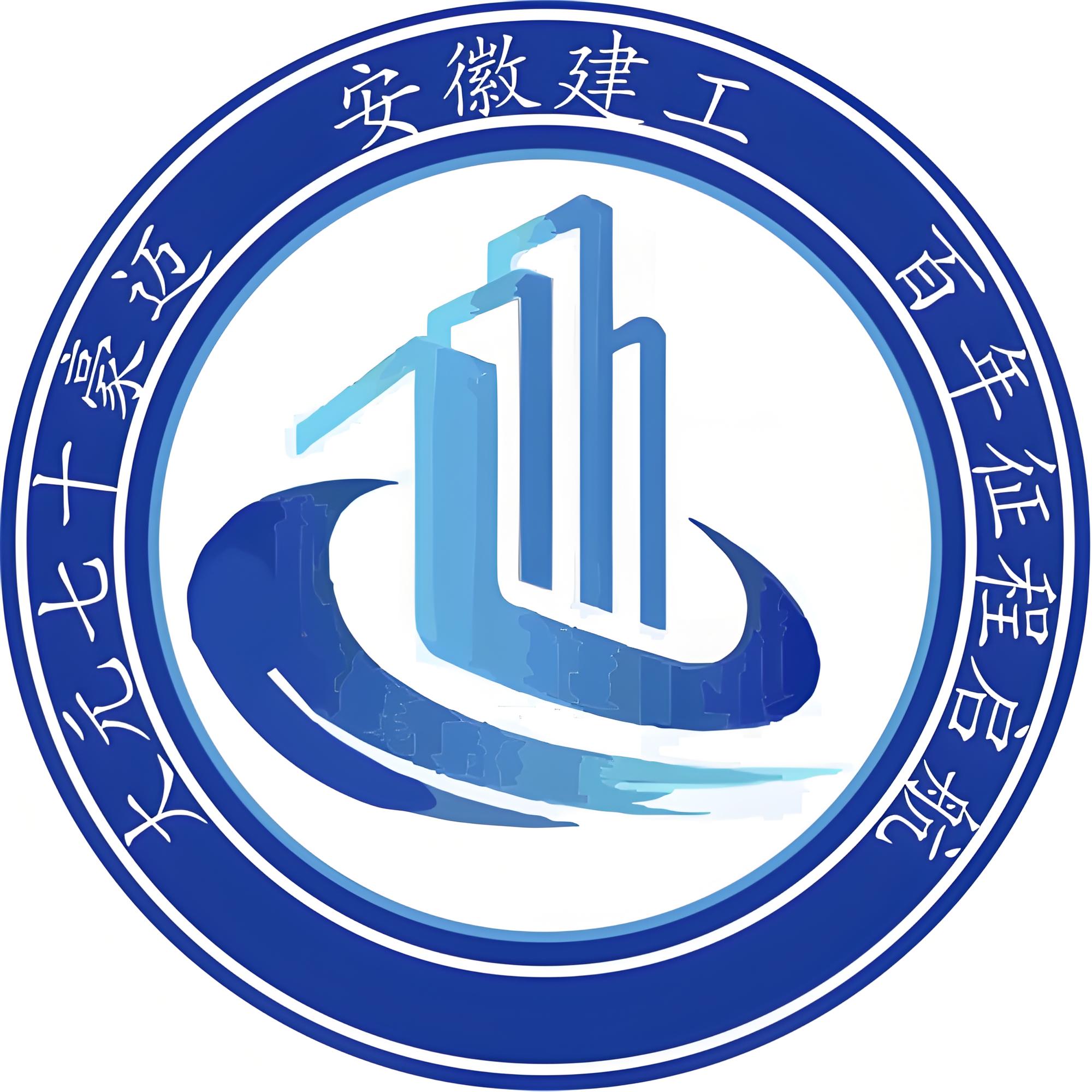 2025年安徽中考生看過來！學一技之長，免學費，高薪就業(yè)不是夢！-圖1