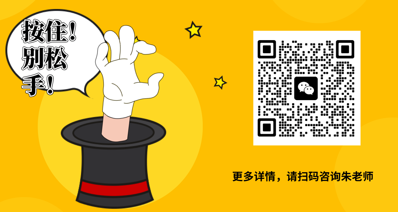 2025年安徽往屆初中生能上哪些醫學類學校？合肥醫藥衛生學院報考條件詳解-圖4
